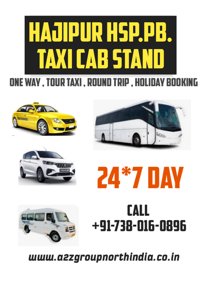 Hajipur (PB) TAXI STAND