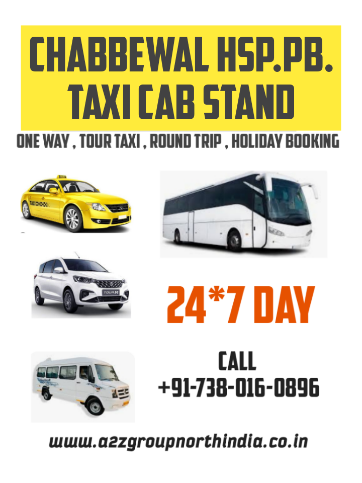 Chabbewal HSP. TAXI STAND